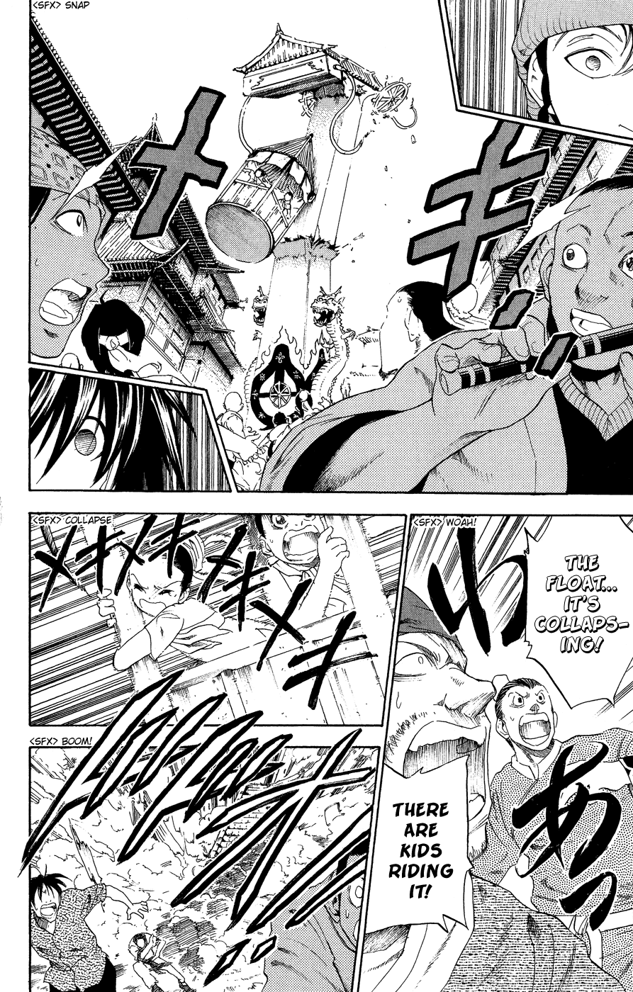 Kain Chapter 7.2 page 7 - Chapter 7 v2 : Yougai