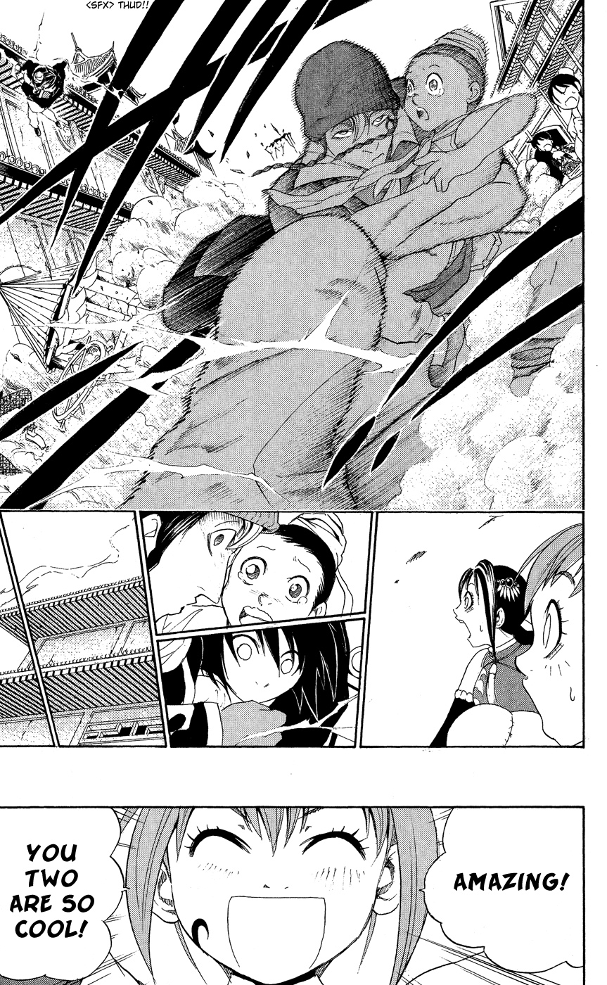 Kain Chapter 7.2 page 8 - Chapter 7 v2 : Yougai