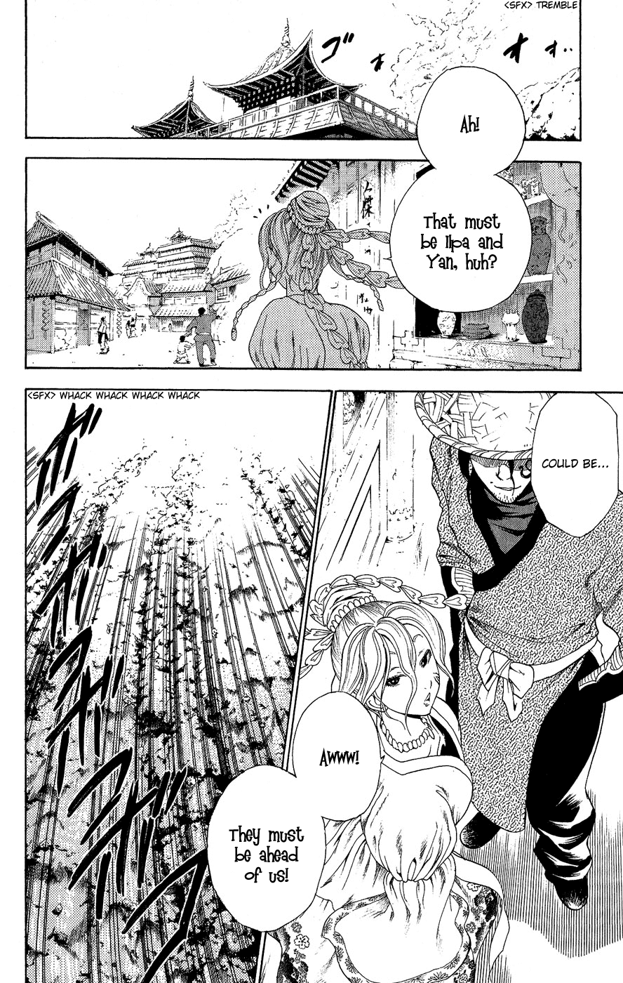 Kain Chapter 8.2 page 22 - Chapter 8 v2 : Inga