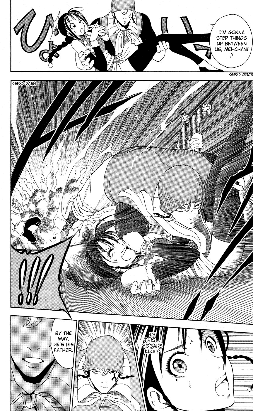 Kain Chapter 8.2 page 24 - Chapter 8 v2 : Inga