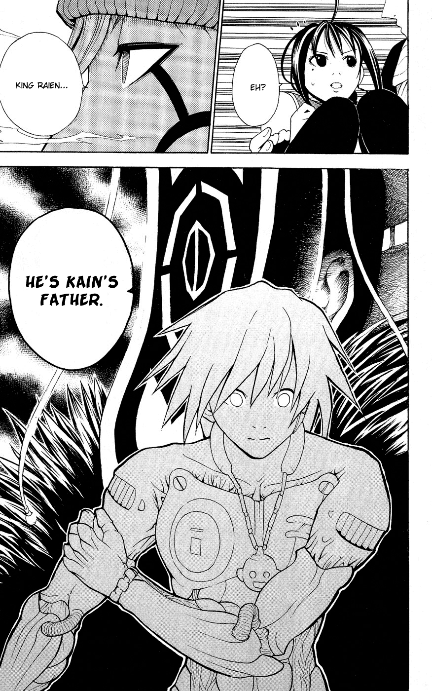 Kain Chapter 8.2 page 25 - Chapter 8 v2 : Inga