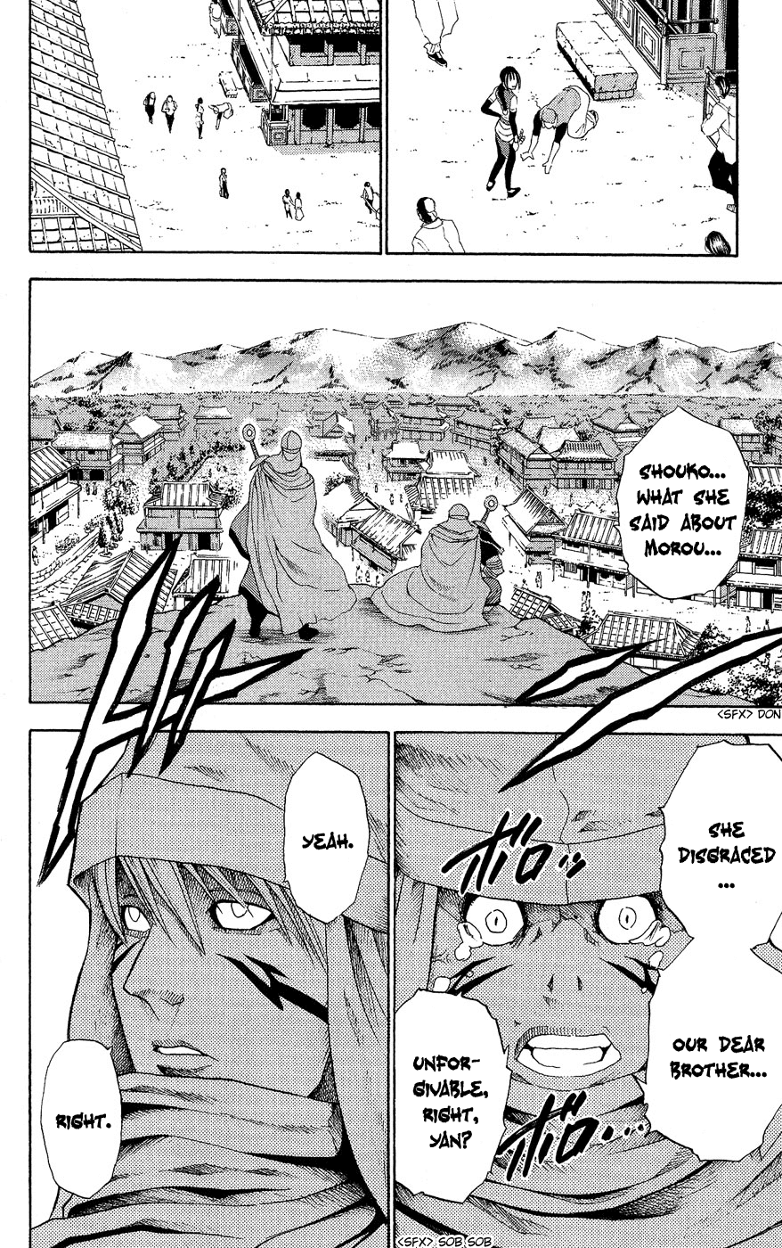Kain Chapter 8.2 page 6 - Chapter 8 v2 : Inga