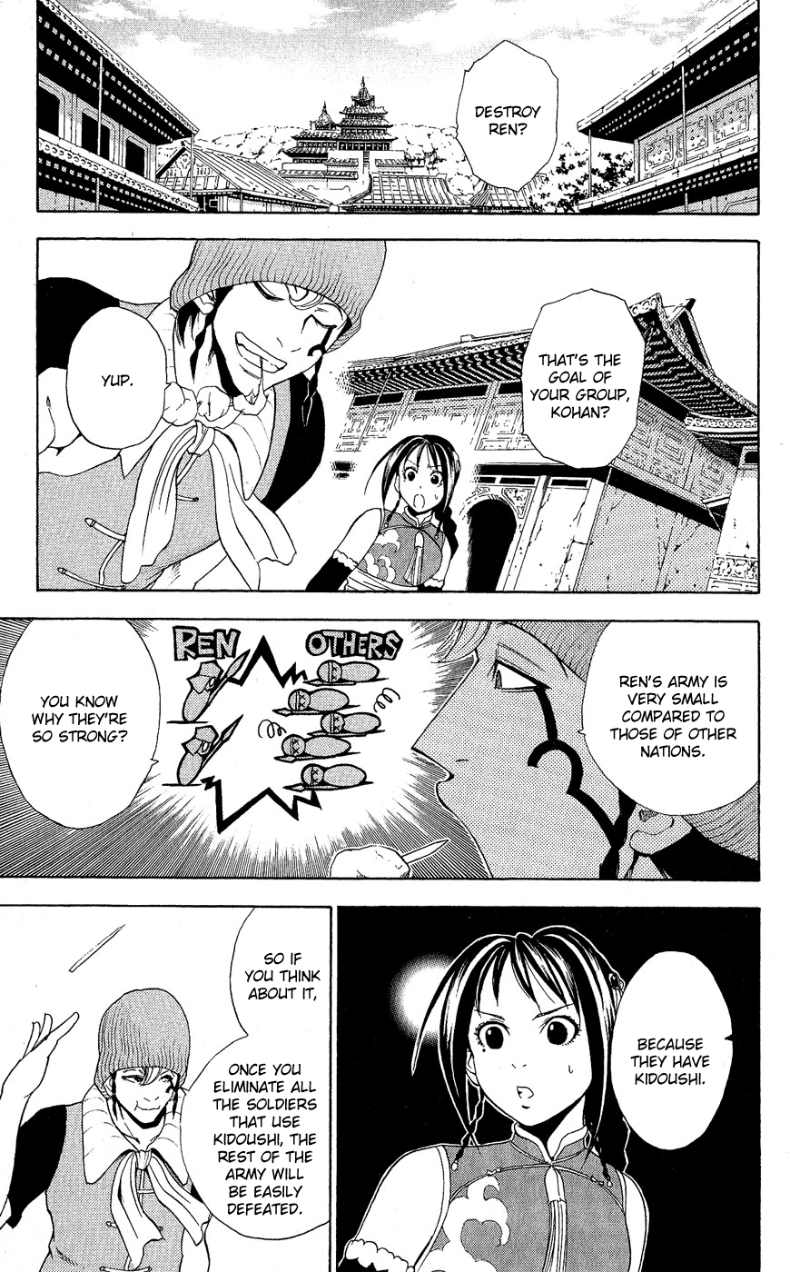 Kain Chapter 8.2 page 9 - Chapter 8 v2 : Inga