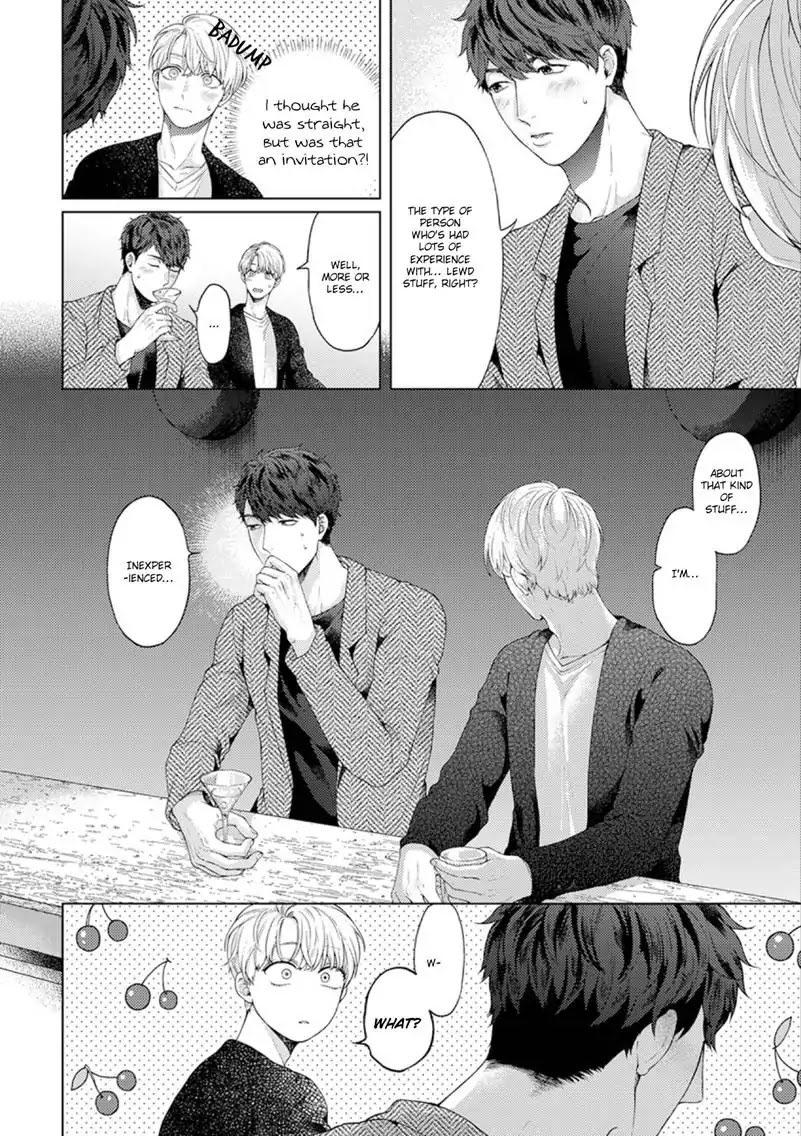 Kainarasu Hazuga Aegasarete Komattemasu Chapter 1 page 11 - Chapter 1