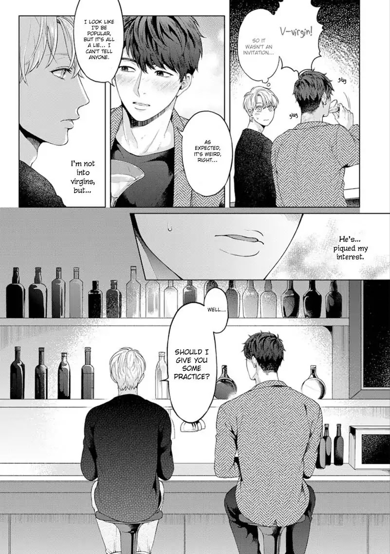 Kainarasu Hazuga Aegasarete Komattemasu Chapter 1 page 12 - Chapter 1