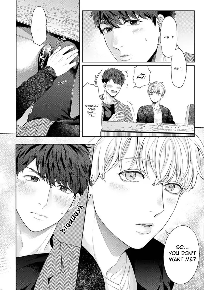 Kainarasu Hazuga Aegasarete Komattemasu Chapter 1 page 13 - Chapter 1