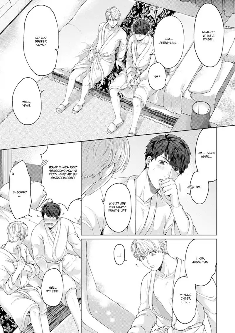 Kainarasu Hazuga Aegasarete Komattemasu Chapter 1 page 16 - Chapter 1