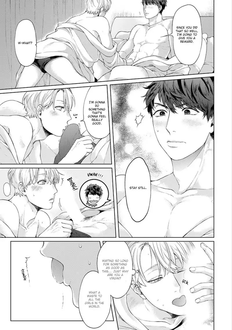 Kainarasu Hazuga Aegasarete Komattemasu Chapter 1 page 22 - Chapter 1