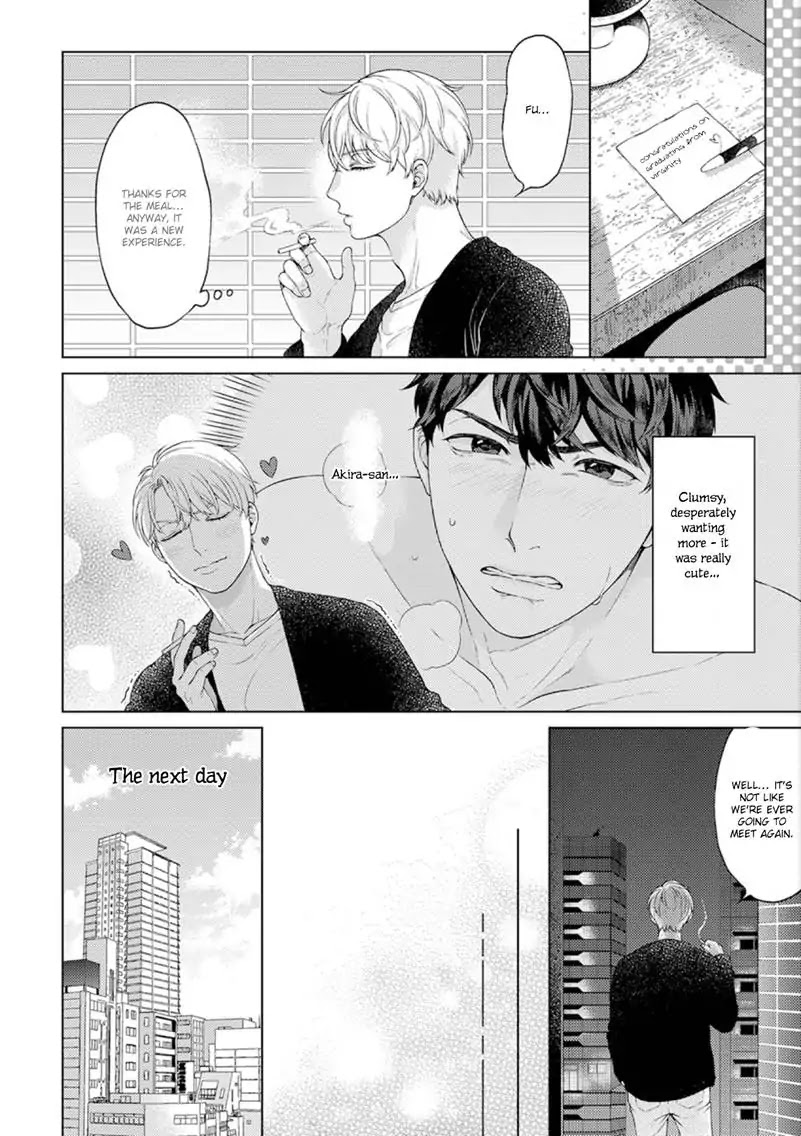 Kainarasu Hazuga Aegasarete Komattemasu Chapter 1 page 29 - Chapter 1