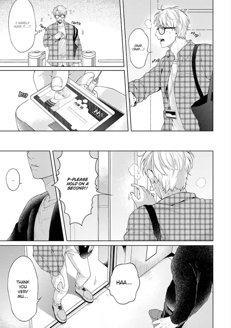 Kainarasu Hazuga Aegasarete Komattemasu Chapter 1 page 30 - Chapter 1