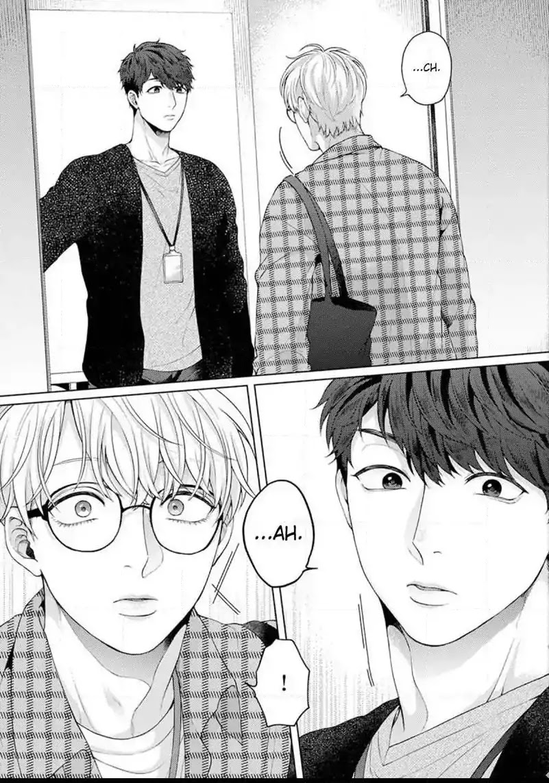 Kainarasu Hazuga Aegasarete Komattemasu Chapter 1 page 31 - Chapter 1