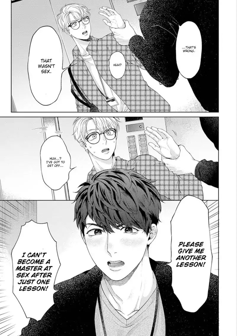 Kainarasu Hazuga Aegasarete Komattemasu Chapter 1 page 34 - Chapter 1