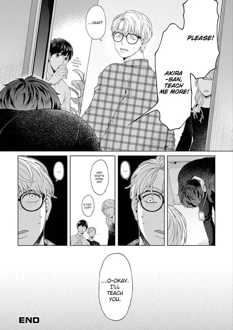 Kainarasu Hazuga Aegasarete Komattemasu Chapter 1 page 35 - Chapter 1