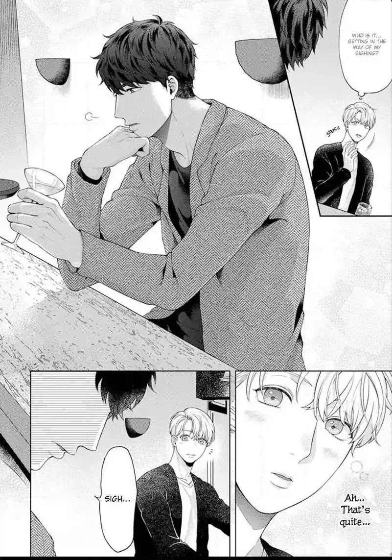 Kainarasu Hazuga Aegasarete Komattemasu Chapter 1 page 7 - Chapter 1