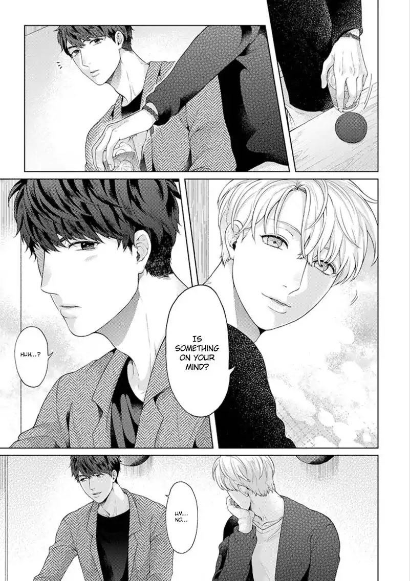 Kainarasu Hazuga Aegasarete Komattemasu Chapter 1 page 8 - Chapter 1