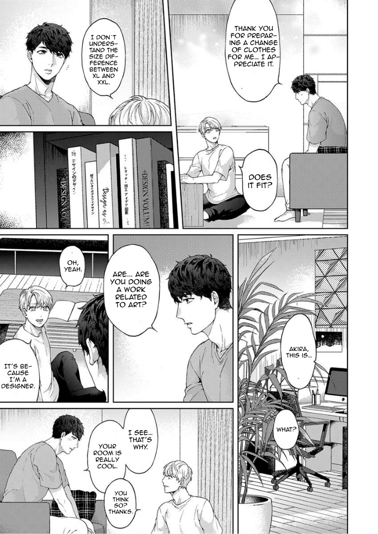 Kainarasu Hazuga Aegasarete Komattemasu Chapter 2 page 11 - Chapter 2
