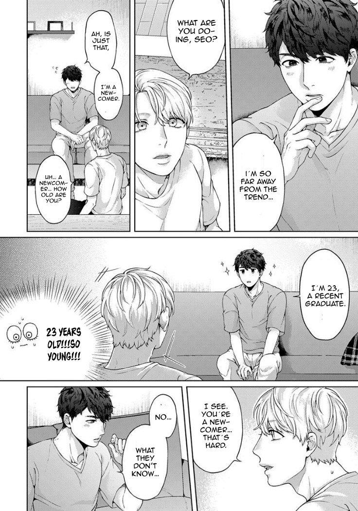 Kainarasu Hazuga Aegasarete Komattemasu Chapter 2 page 12 - Chapter 2