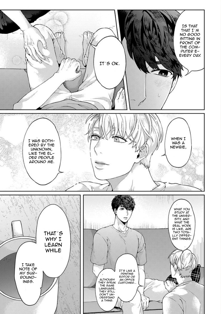 Kainarasu Hazuga Aegasarete Komattemasu Chapter 2 page 13 - Chapter 2