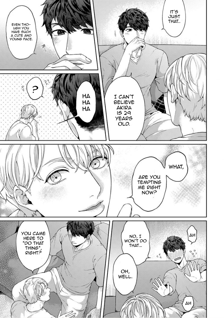 Kainarasu Hazuga Aegasarete Komattemasu Chapter 2 page 15 - Chapter 2