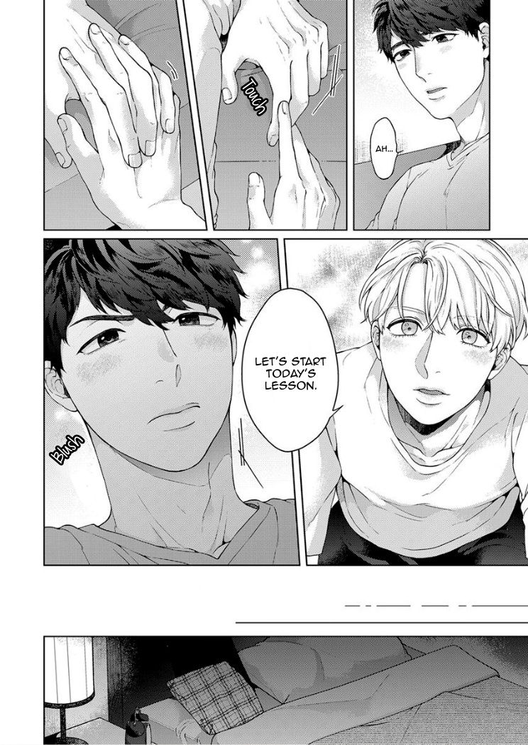Kainarasu Hazuga Aegasarete Komattemasu Chapter 2 page 16 - Chapter 2