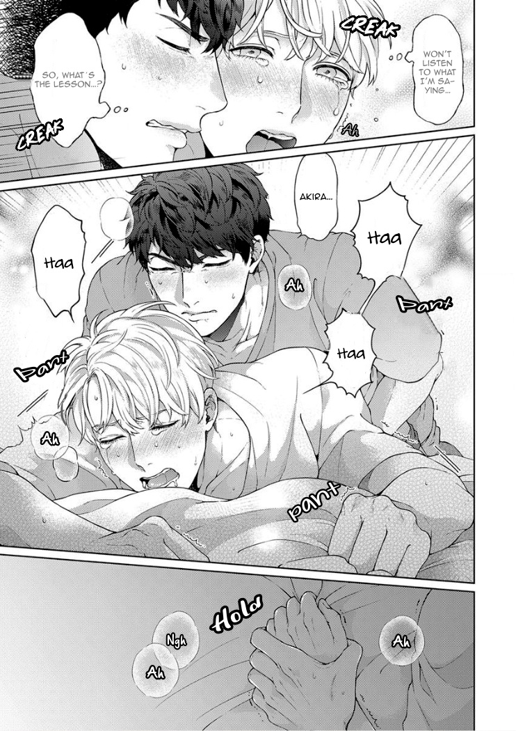 Kainarasu Hazuga Aegasarete Komattemasu Chapter 2 page 25 - Chapter 2