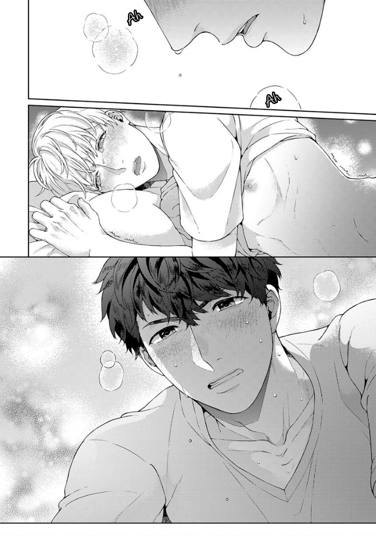 Kainarasu Hazuga Aegasarete Komattemasu Chapter 2 page 26 - Chapter 2