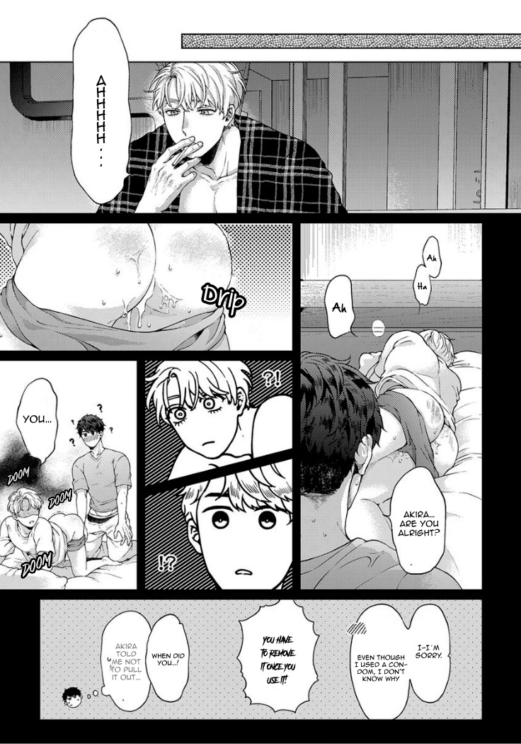 Kainarasu Hazuga Aegasarete Komattemasu Chapter 2 page 27 - Chapter 2