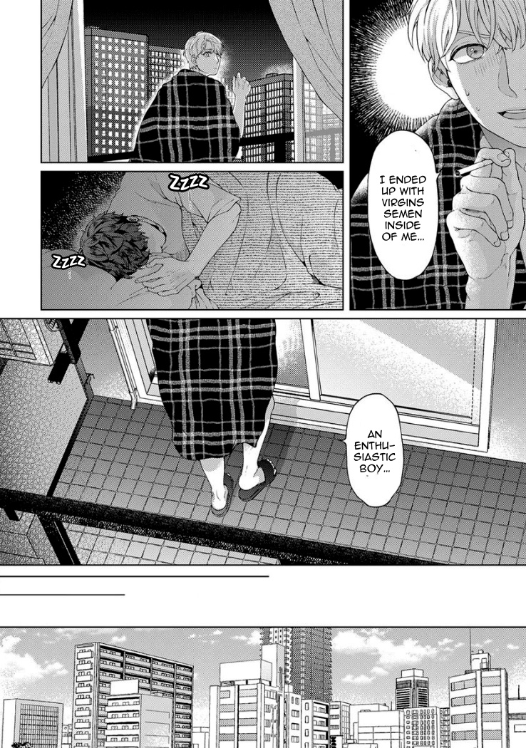 Kainarasu Hazuga Aegasarete Komattemasu Chapter 2 page 28 - Chapter 2