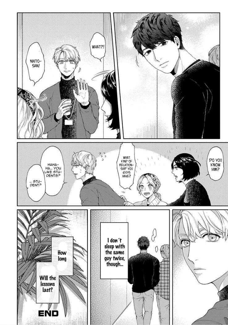 Kainarasu Hazuga Aegasarete Komattemasu Chapter 2 page 30 - Chapter 2