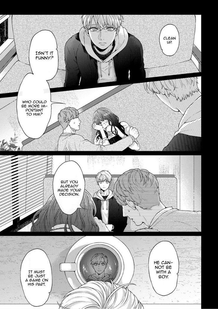 Kainarasu Hazuga Aegasarete Komattemasu Chapter 2 page 7 - Chapter 2