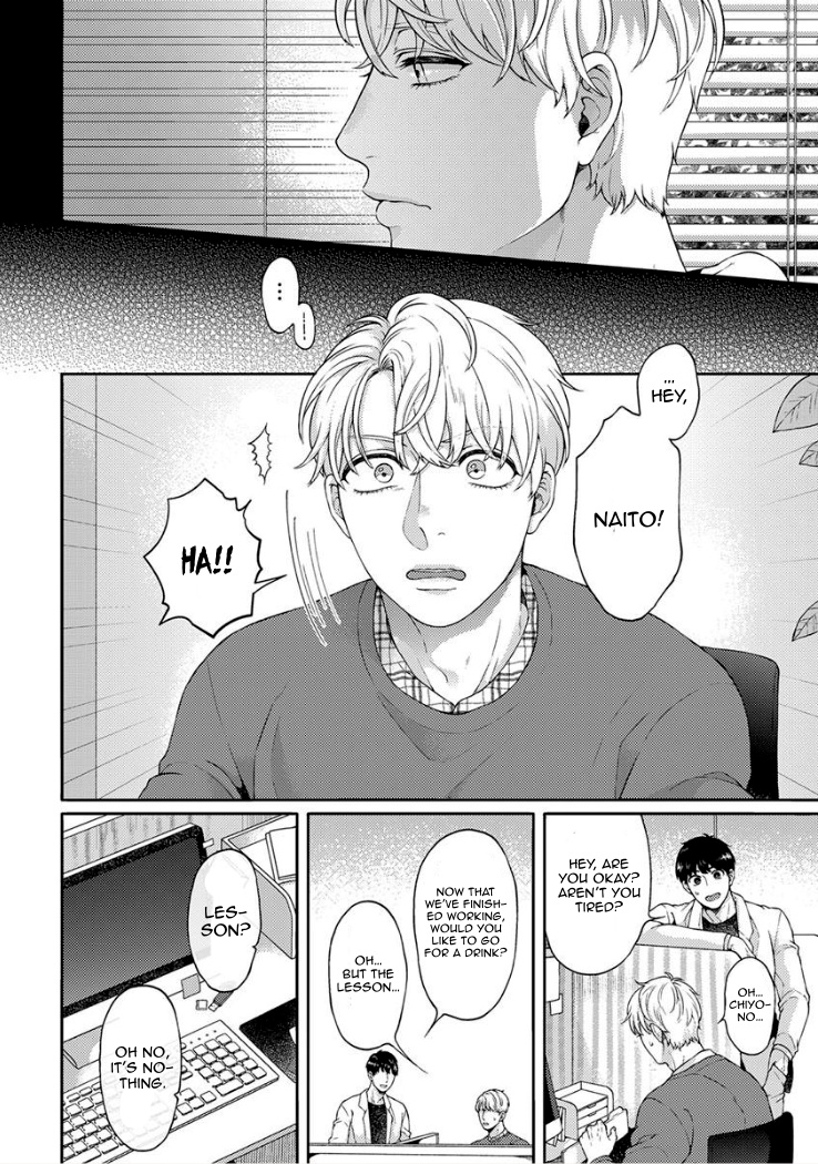 Kainarasu Hazuga Aegasarete Komattemasu Chapter 2 page 8 - Chapter 2