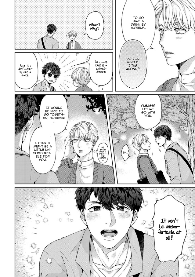 Kainarasu Hazuga Aegasarete Komattemasu Chapter 3 page 12 - Chapter 3
