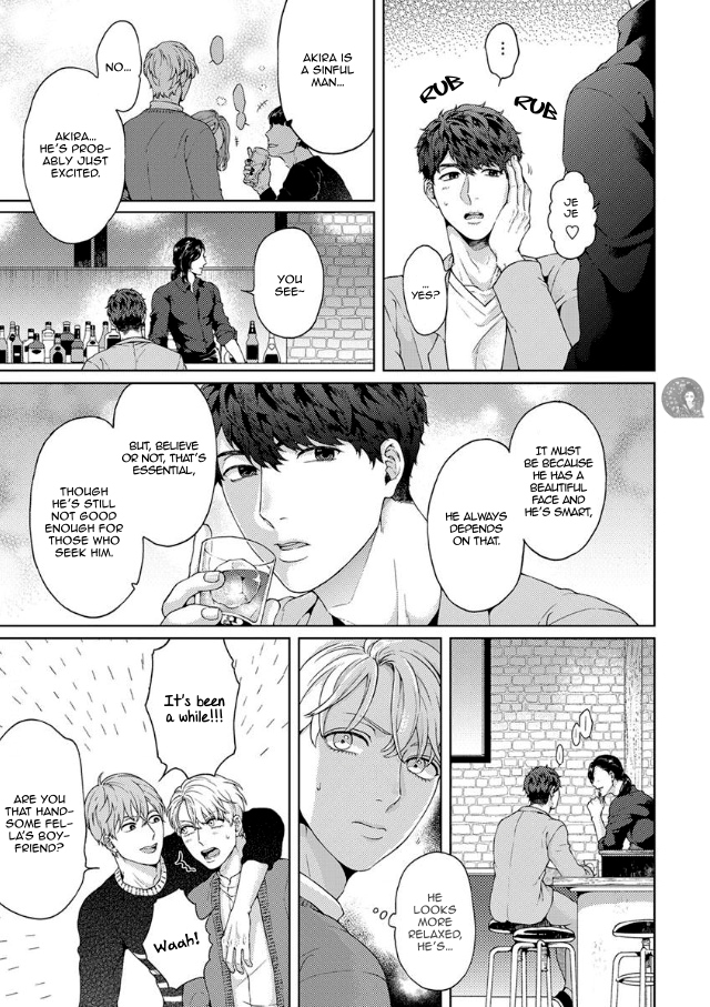 Kainarasu Hazuga Aegasarete Komattemasu Chapter 3 page 15 - Chapter 3