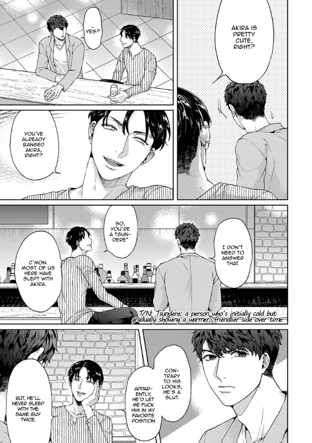 Kainarasu Hazuga Aegasarete Komattemasu Chapter 3 page 17 - Chapter 3