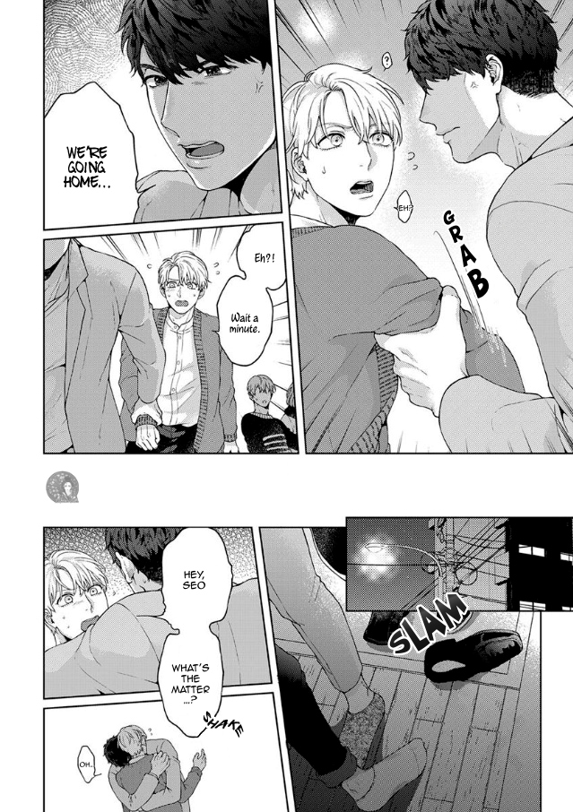 Kainarasu Hazuga Aegasarete Komattemasu Chapter 3 page 20 - Chapter 3