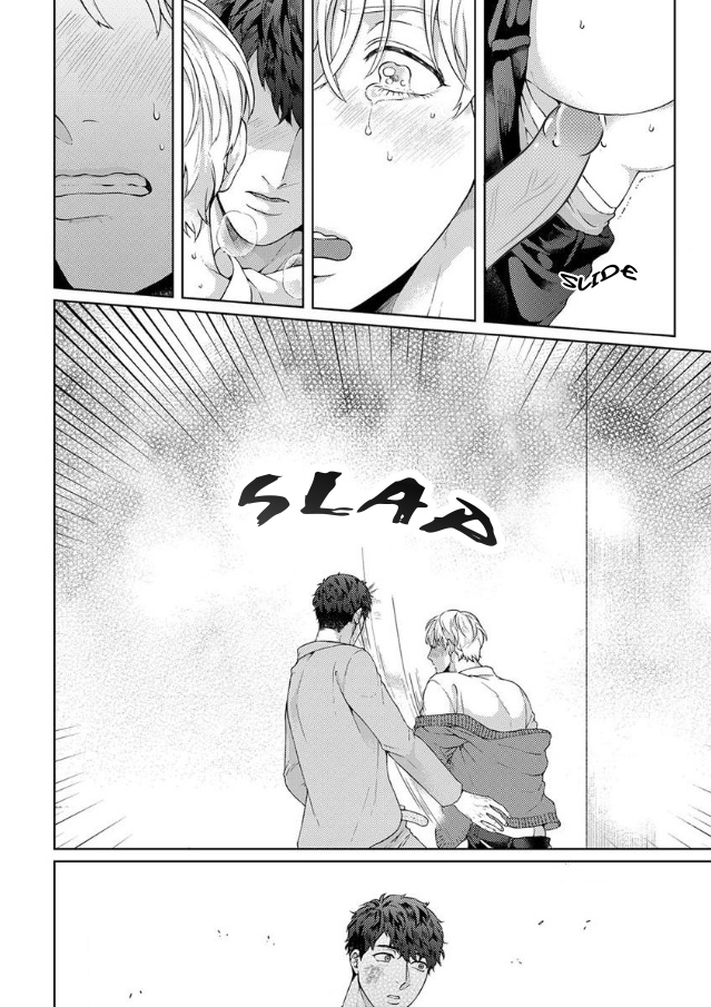 Kainarasu Hazuga Aegasarete Komattemasu Chapter 3 page 24 - Chapter 3