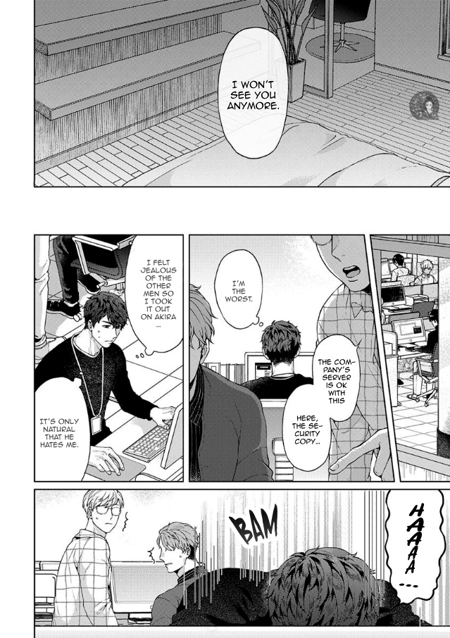 Kainarasu Hazuga Aegasarete Komattemasu Chapter 3 page 29 - Chapter 3