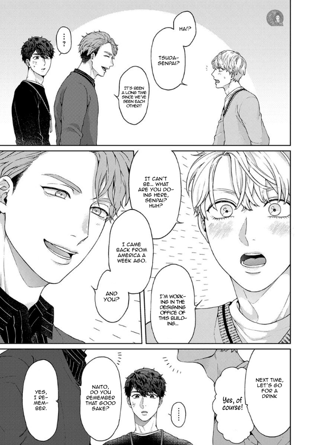 Kainarasu Hazuga Aegasarete Komattemasu Chapter 3 page 32 - Chapter 3