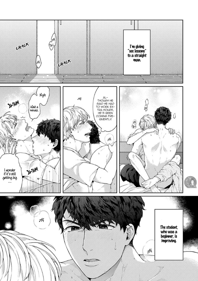 Kainarasu Hazuga Aegasarete Komattemasu Chapter 3 page 4 - Chapter 3