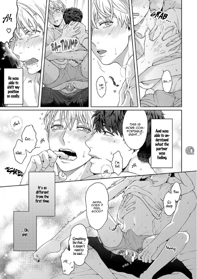 Kainarasu Hazuga Aegasarete Komattemasu Chapter 3 page 6 - Chapter 3