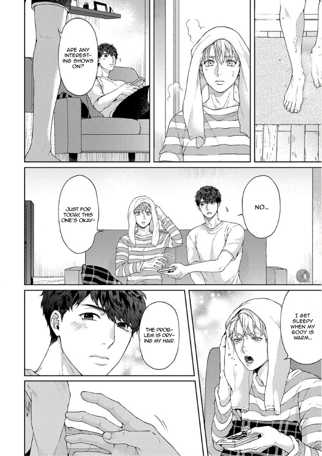 Kainarasu Hazuga Aegasarete Komattemasu Chapter 3 page 7 - Chapter 3