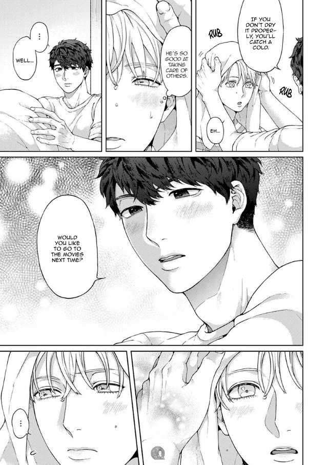 Kainarasu Hazuga Aegasarete Komattemasu Chapter 3 page 8 - Chapter 3
