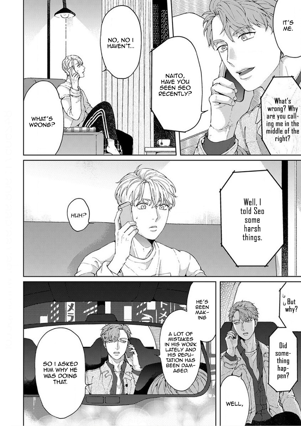 Kainarasu Hazuga Aegasarete Komattemasu Chapter 4 page 21 - Chapter 4