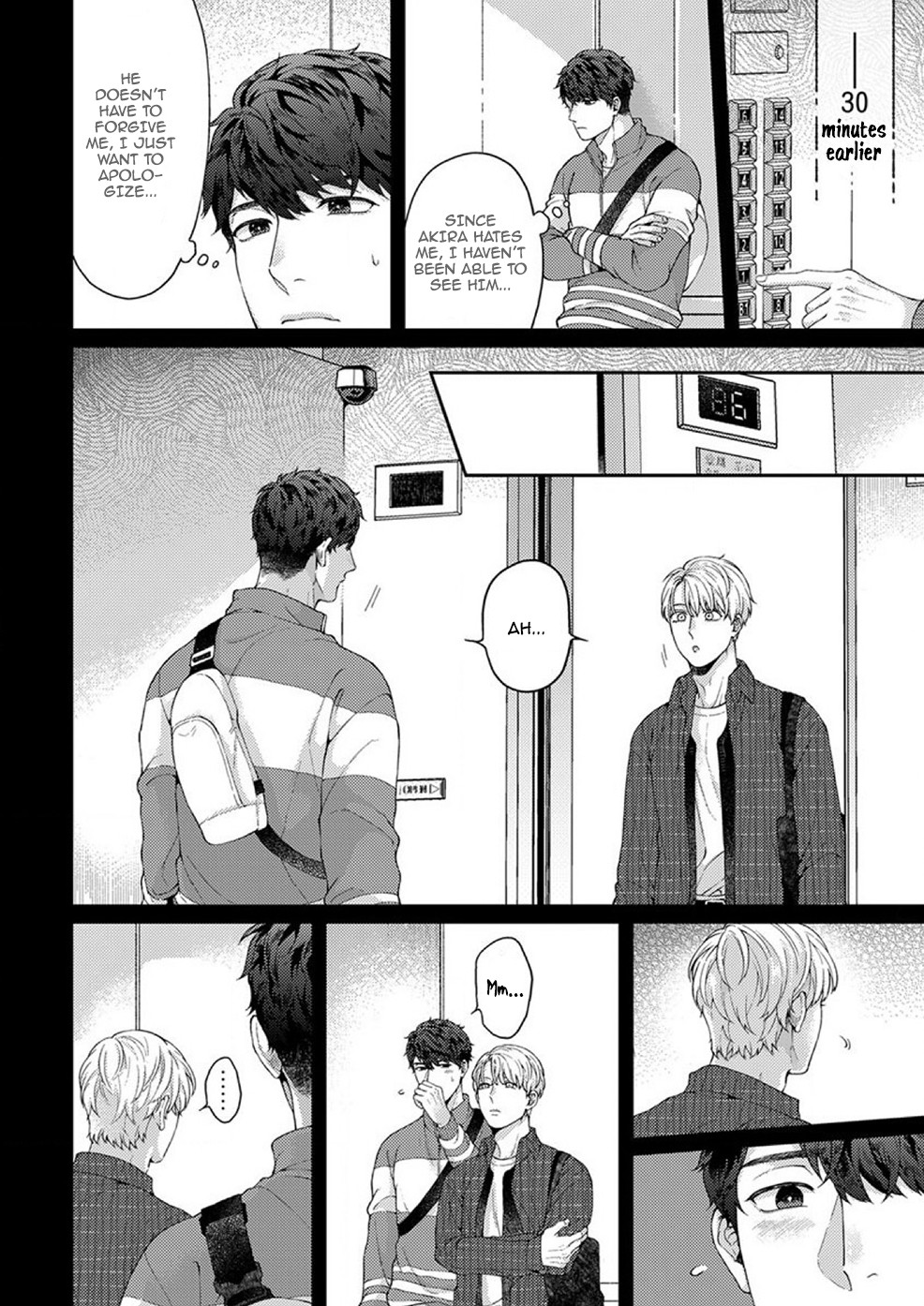 Kainarasu Hazuga Aegasarete Komattemasu Chapter 4 page 7 - Chapter 4