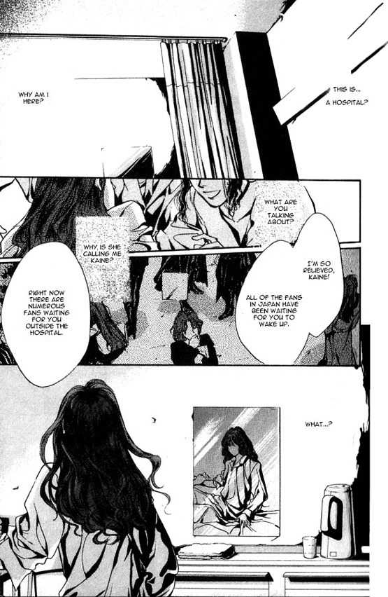 Kaine Chapter 1 page 10 - Chapter 1: Kaine