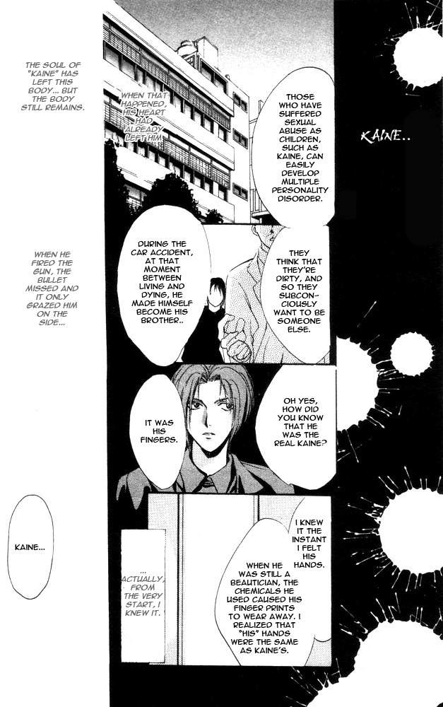 Kaine Chapter 1 page 102 - Chapter 1: Kaine