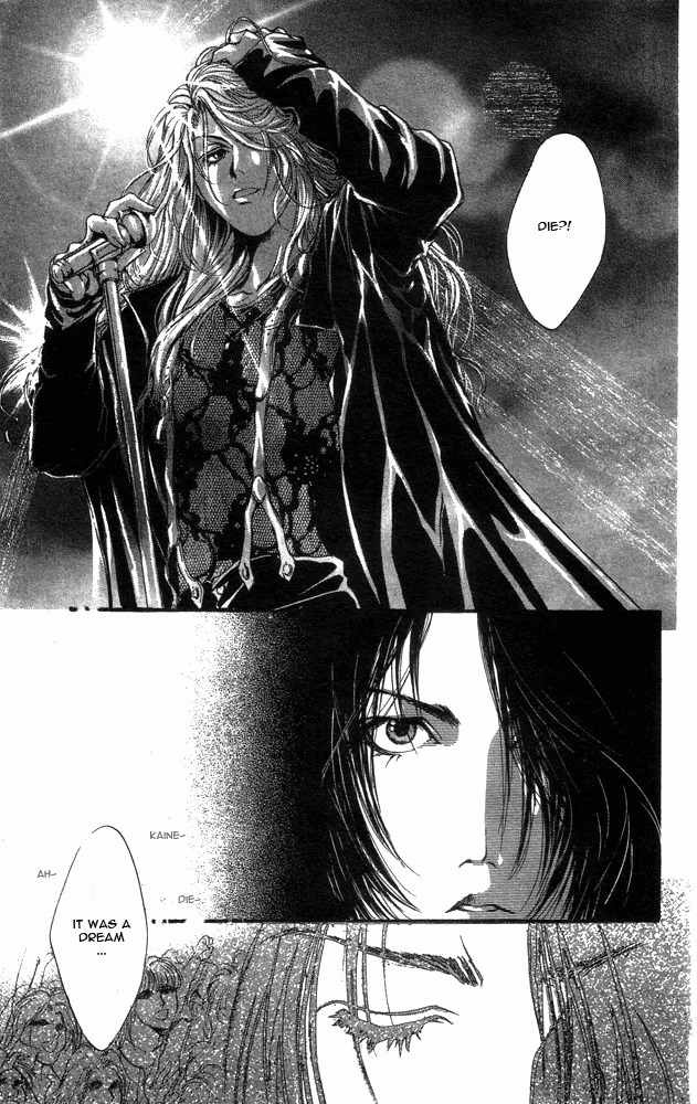 Kaine Chapter 1 page 103 - Chapter 1: Kaine