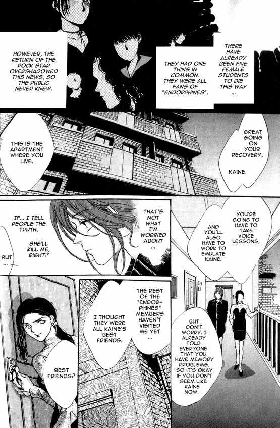Kaine Chapter 1 page 21 - Chapter 1: Kaine