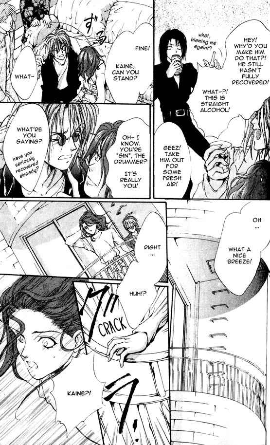 Kaine Chapter 1 page 26 - Chapter 1: Kaine