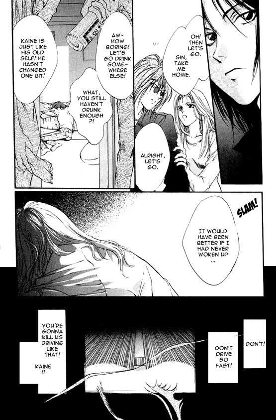 Kaine Chapter 1 page 28 - Chapter 1: Kaine